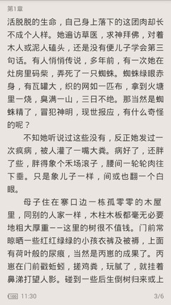 菲律宾马尼拉移民局几点上班，如何办理签证业务